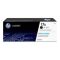 HP CF217A Toner Black 1.600 oldal No.17A (Eredeti)