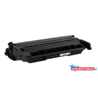   Utángyártott HP CF226X Toner Black 9.000 oldal* kapacitás No.26X WHITE BOX TT