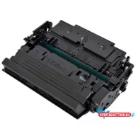   Utángyártott CANON T06B toner Black 20.000 oldal* kapacitás KATUN lefutott chip (utángyártott)