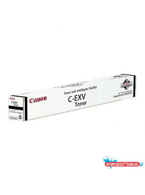 Canon CEXV58 Toner Black (Eredeti)