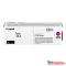 Canon T12 Toner Magenta 5.300 oldal (eredeti)