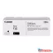 Canon T12 Toner Black 7.400 oldal (eredeti)