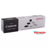   CANON IR1435 toner CEXV50 INTEGRAL (utángyártott, magas minőségű)