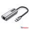 Vention USB-C/M -> RJ45 (gigabit) ,adapter