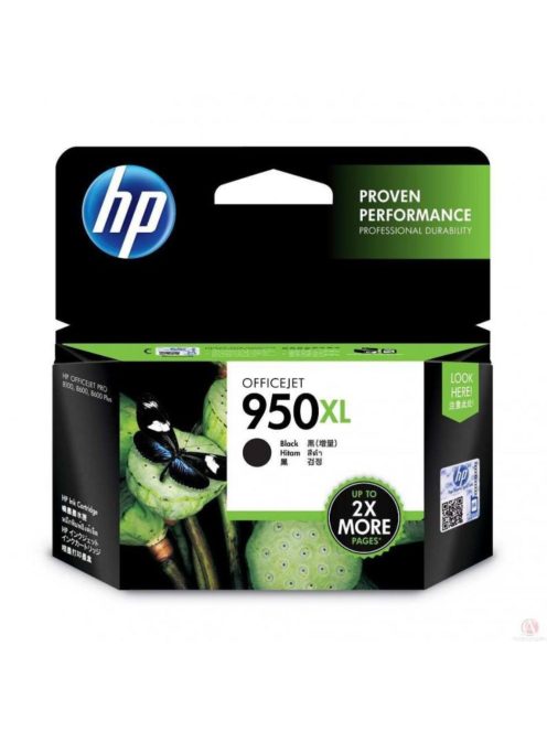 HP CN045AE Patron Black No.950XL (Eredeti)