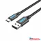 Vention USB-A 2.0/M -> USB-C/M, 0,25m,(3A,fekete), kábel