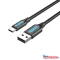 Vention USB-A 2.0/M -> USB-C/M, 1,5m,(3A,fekete), kábel