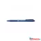 Golyóstoll, 0,32 mm, nyomógombos, BIC "Round Stic Clic", kék