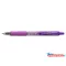 Zseléstoll, 0,32 mm, nyomógombos, PILOT "G-2 Purple Bubble", kék