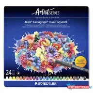   Akvarell színes ceruza készlet, hatszögletű, fémdobozos, STAEDTLER "Mars® Lumograph® 104", 24 különböző szín