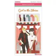   Írószer készlet, ZEBRA "Manga Set, Girl in the shrine", 5 darabos