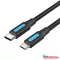 Vention USB-C 2.0/M ->  Micro B/M, 1,5m, (2A, fekete), kábel