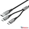 Vention USB-A/M -> 2*USB-C/M, 0,5m, (3A,60W), kábel