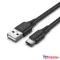 Vention USB-A 2.0/M -> USB-C/M, 2m,(3A,fekete), kábel