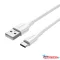 Vention USB-A 2.0/M -> USB-C/M, fehér, 2m, kábel