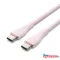 VENTION USB 2.0 Type-C M to 2 Type-C M 5A kábel  1.5M Pink Silicone Type
