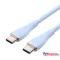 VENTION USB 2.0 Type-C M to 2 Type-C M 5A kábel  1.5M Blue Silicone Type