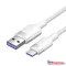 Vention USB-A 2.0/M -> USB-C/M, 2m,(fehér,6A), kábel