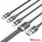 Vention USB-A 2.0/M -> USB-C/Lightning/Micro USB-B, 1,5m,(fekete,3A,3in1), kábel