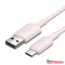 Vention USB-A 2.0/M -> USB-C/M, 1m,(pink), kábel