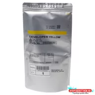 Ricoh MPC3300 Developer Yellow (Eredeti)