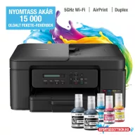   Brother DCPT730DW színes külső tintatartályos multifunkciós nyomtató