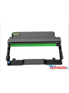   Utángyártott PANTUM DL425X Dobegység Black 25.000 oldal kapacitás IK
