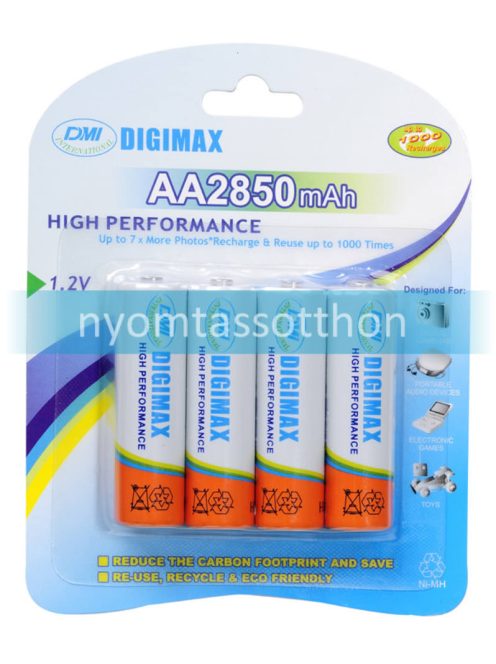 Digimax 2850 mAh AA tölthető elem csomag fotózásra