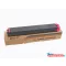 Utángyártott SHARP DX25GTMA toner Magenta 7000 oldal* kapacitás CT*