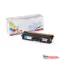 Brother TN421/TN411/TN431/TN441/TN451/TN461/TN491 toner cyan ECO PATENTED (utángyártott)