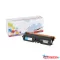 Brother TN421/TN411/TN431/TN441/TN451/TN461/TN491 toner yellow ECO PATENTED (utángyártott)