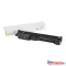 Canon EXV16 toner yellow ECO (utángyártott)