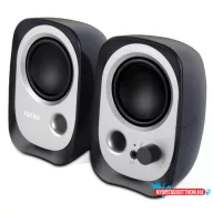 Edifier R12U 2.0 Aktív hangfal