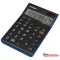 Sharp EL145TBL számológép