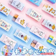 Fehér nyuszis radír