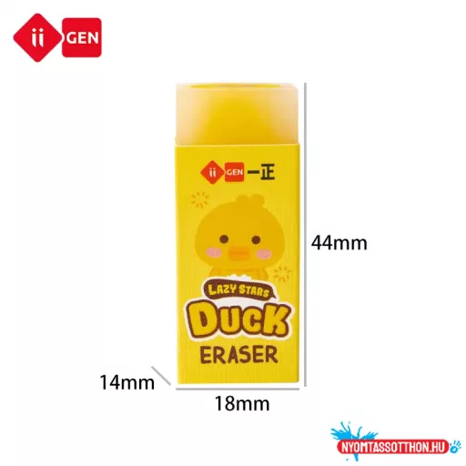 Cuki radír -. kawaii