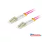 Lanberg FO-LULU-MD41-0100-VT Multimódusú OM4 50/125 LSZH 2xLC/UPC csatlakozóval duplex optikai patch kábel 10m