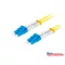 Lanberg FO-LULU-SD11-0010-YE Monomódusú OS2 LSZH 2xLC/UPC csatlakozóval duplex optikai patch kábel 1m