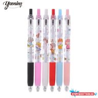   Cuki kisfiús és kislányos zselés toll (fogóval) - ZL0307