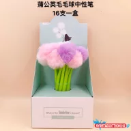 Szőrös bolyhos virág fekete zselés toll, 0.5mm