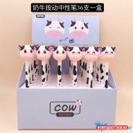 Mosolygós boci fekete zselés toll, 0.5mm