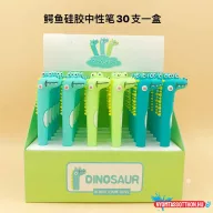 Dinoszaurusz kék zselés toll, 0.5mm