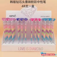 Gyémántos varázs zseléstoll, 0.5mm