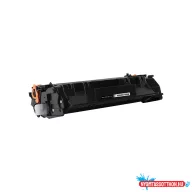   Utángyártott HP Q5949A/Q7553A Toner Black 3.000 oldal* kapaictás WHITE BOX
