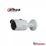 Dahua IP csőkamera IPC-HFW1230S-0280B-S5
