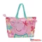 Peppa malac Flower strandtáska 48 cm