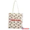 Szörnyecskék Brown shopping bag, bevásárlótáska 40 cm