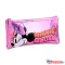Disney Minnie Iridescent gyerek neszeszer, tolltartó