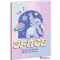 Disney Lilo és Stitch, A csillagkutya Space Rocks B/5 vonalas füzet 40 lapos