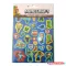 Minecraft Adventures 600 darabos matrica szett
